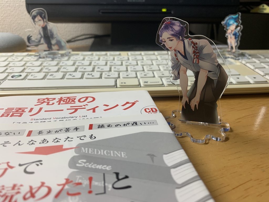 美麗絵アクスタ