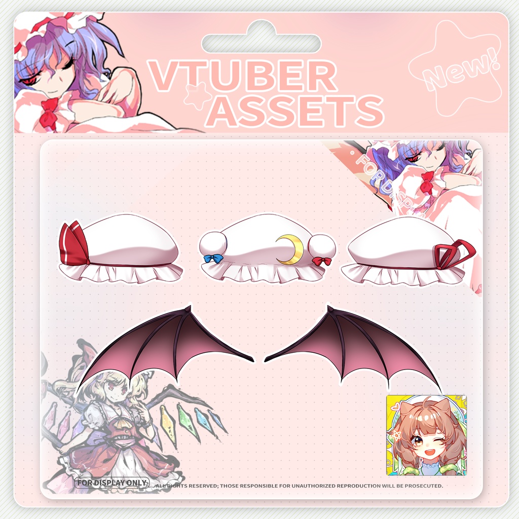 [Vtuber Assets] The wings of "レミリア・スカーレット" and the hats from "東方Project"