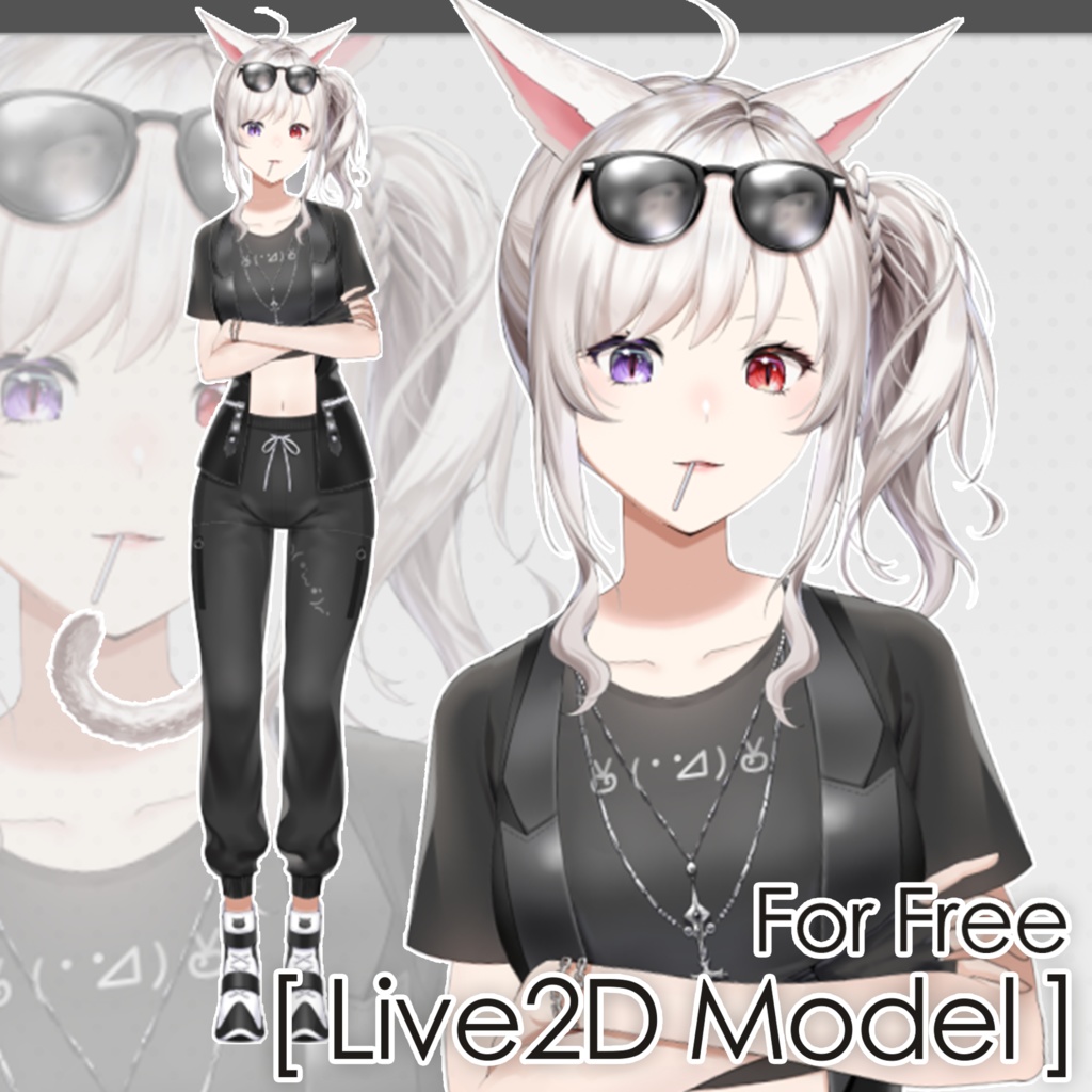 [Live2D model] Alexia