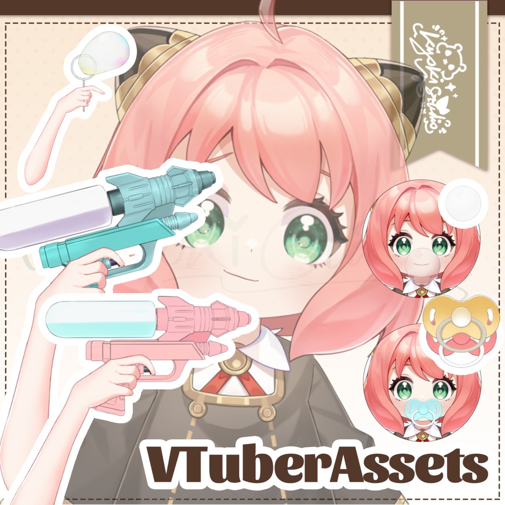 [Vtuber Assets] Children's day assets 🔫