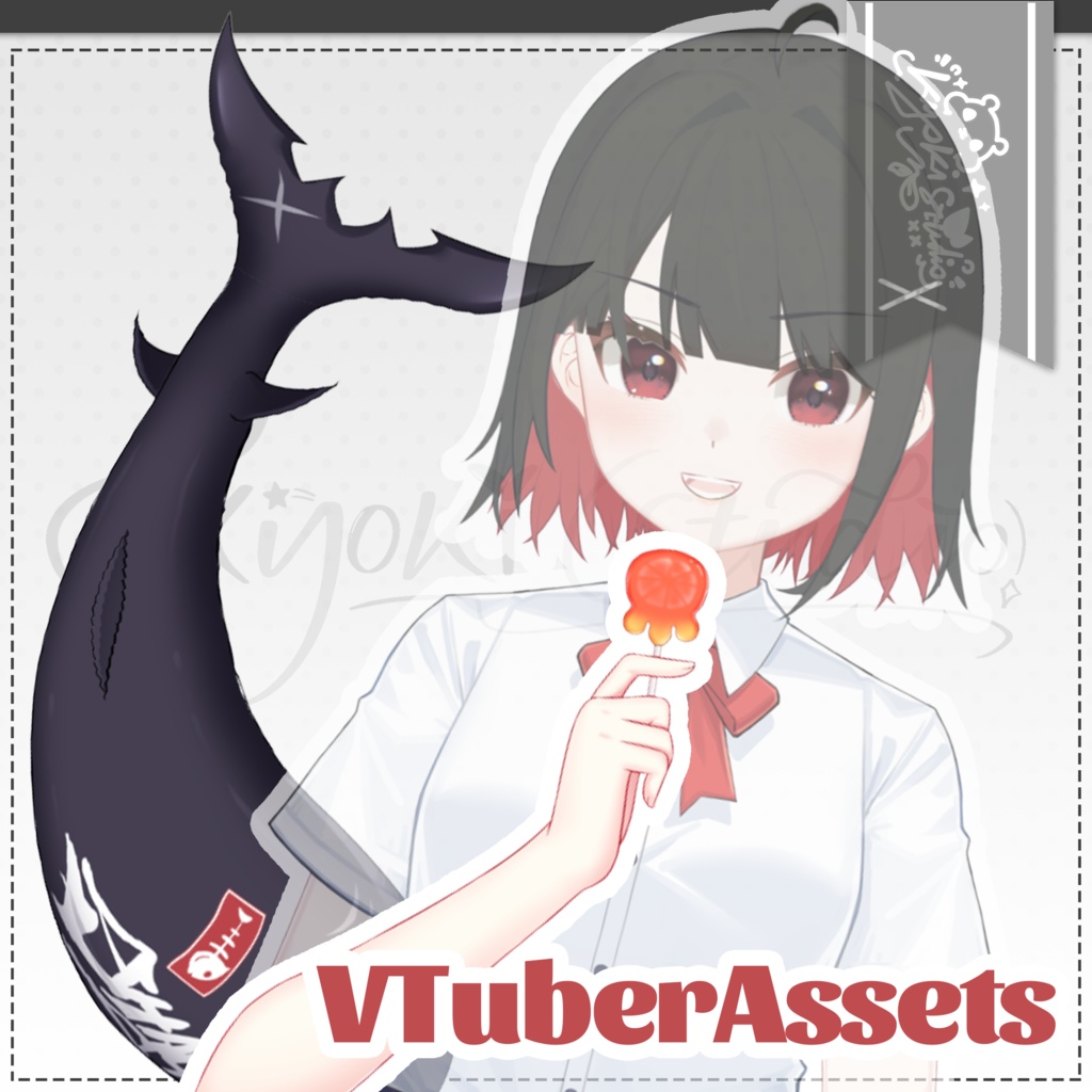 [Vtuber Assets]EllenJoe‘s Shark tail＆Lolipop