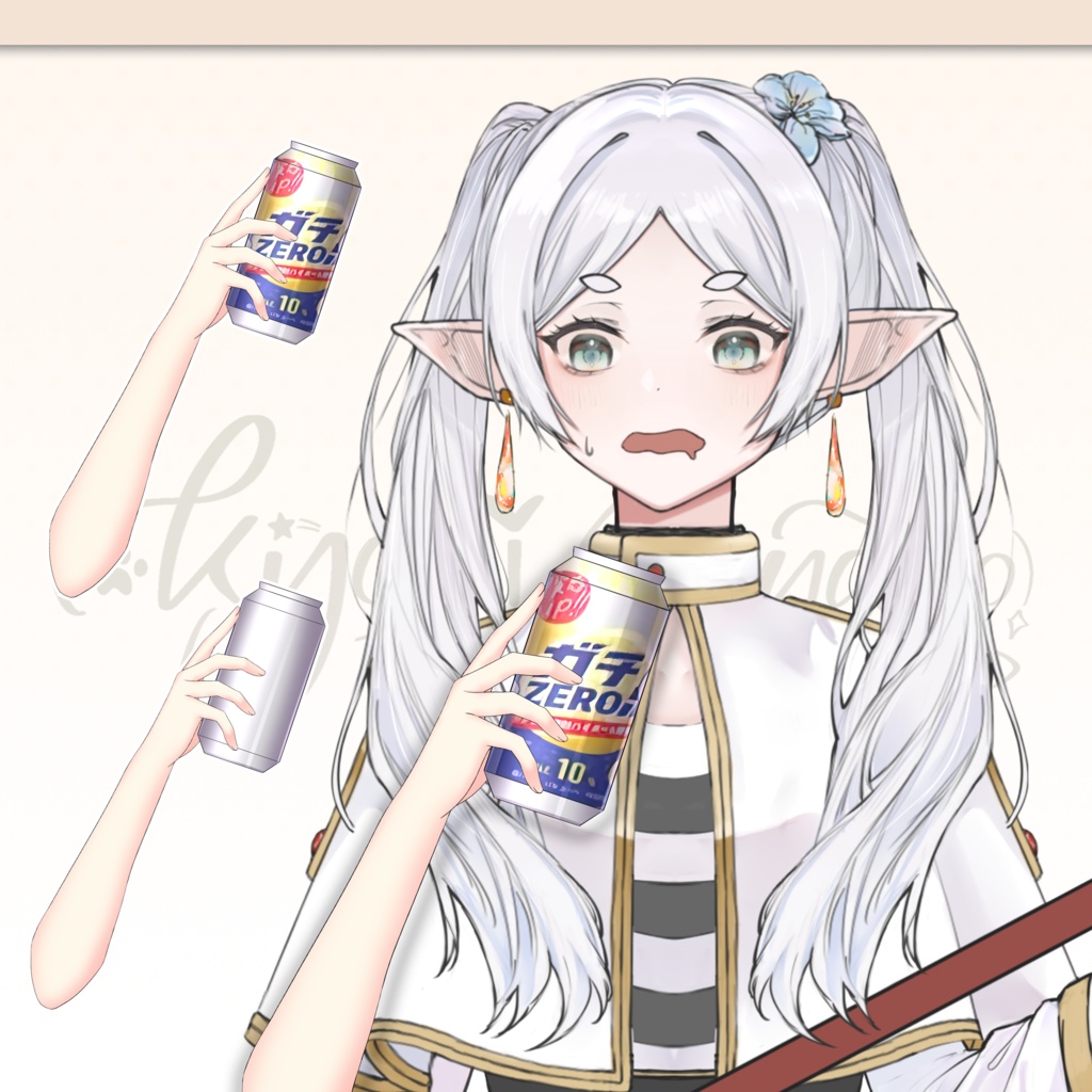 [Vtuber Assets] canned beer