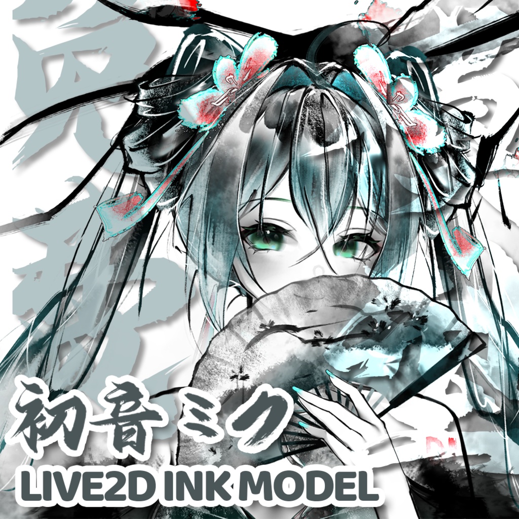 Miku Live2D Free model