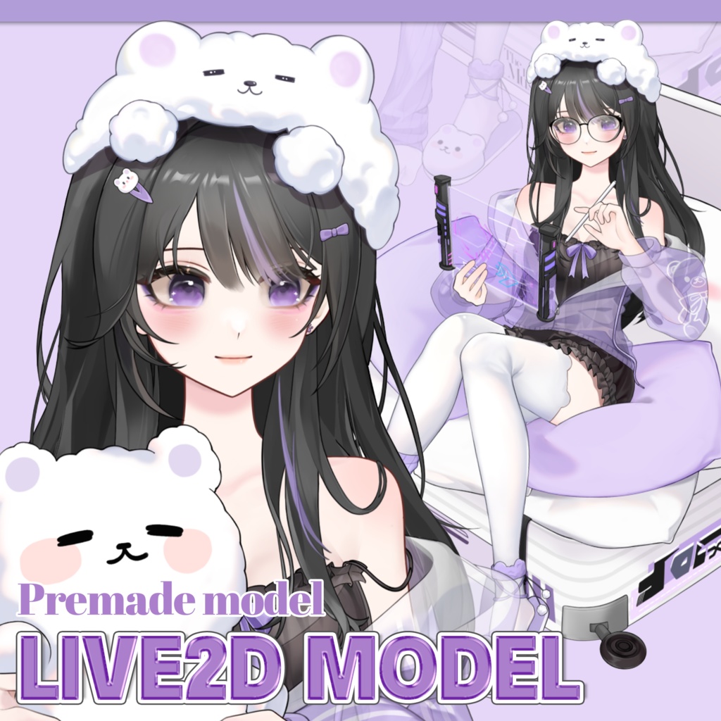 [Live2D premade model]  Bear Pajama