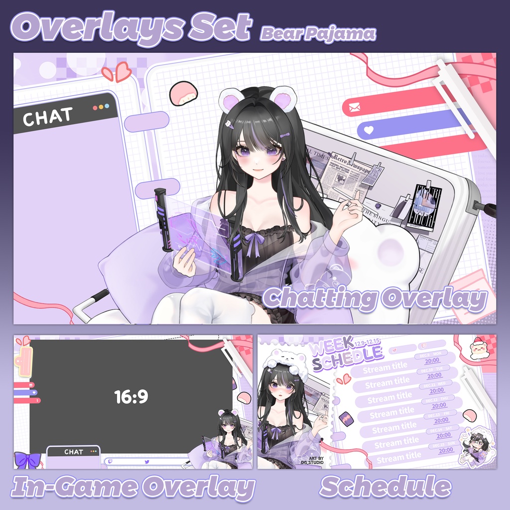  [Vtuber overlay] Bear Pajama overlays