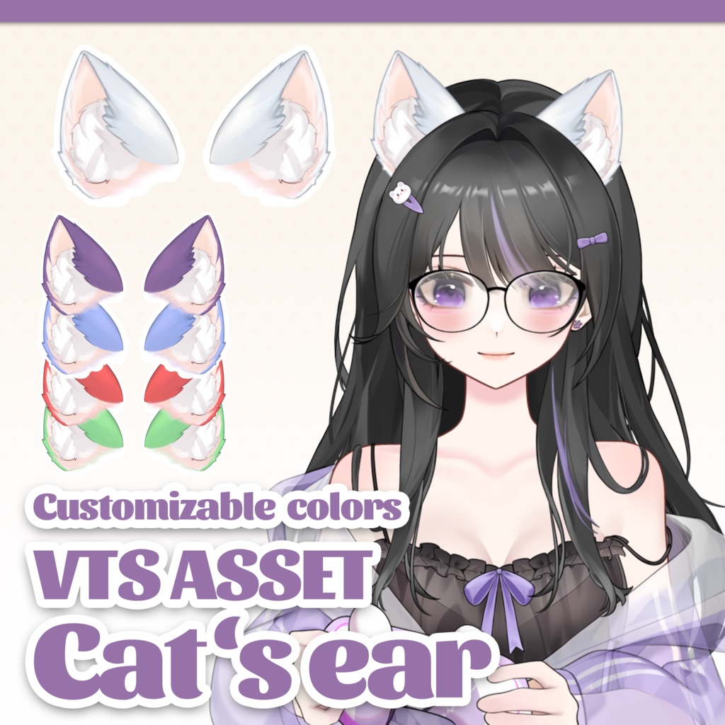 [Vtuber Assets] fluff Cat's Ears