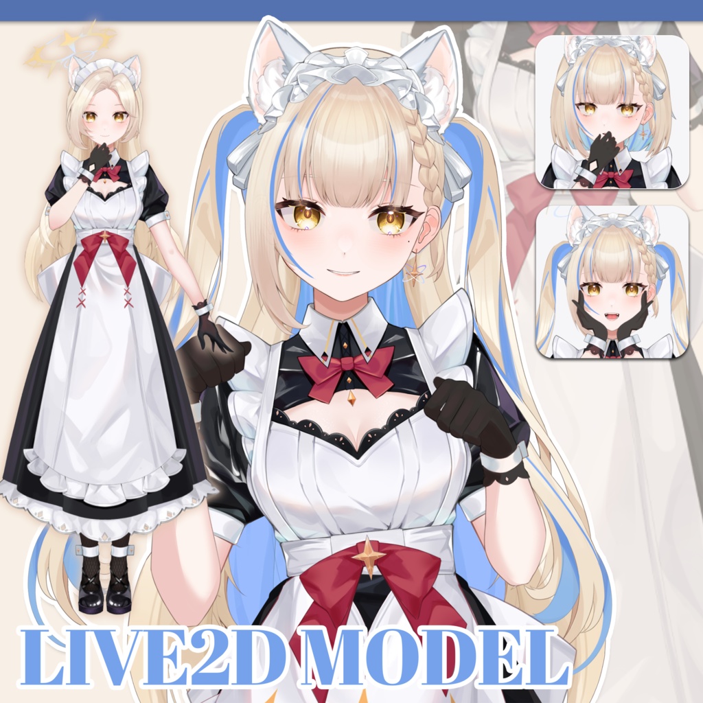 [Live2D premade model] The Angel Maid
