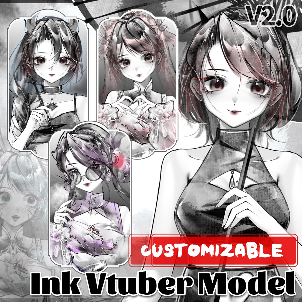 カスタマイズ可能なインク風Vtuberモデル/Customizable Ink Vtuber Model
