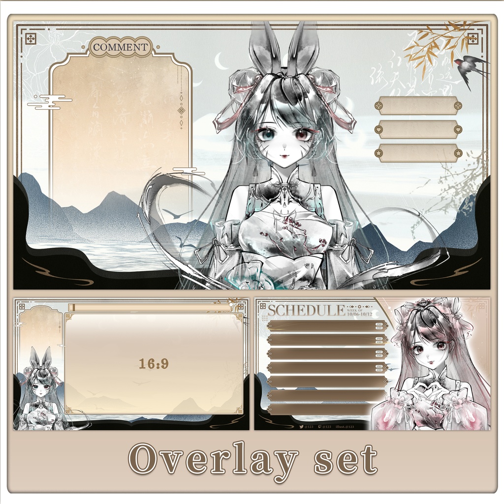 カスタマイズ可能なインク風Vtuberモデル/Customizable Ink Vtuber Model