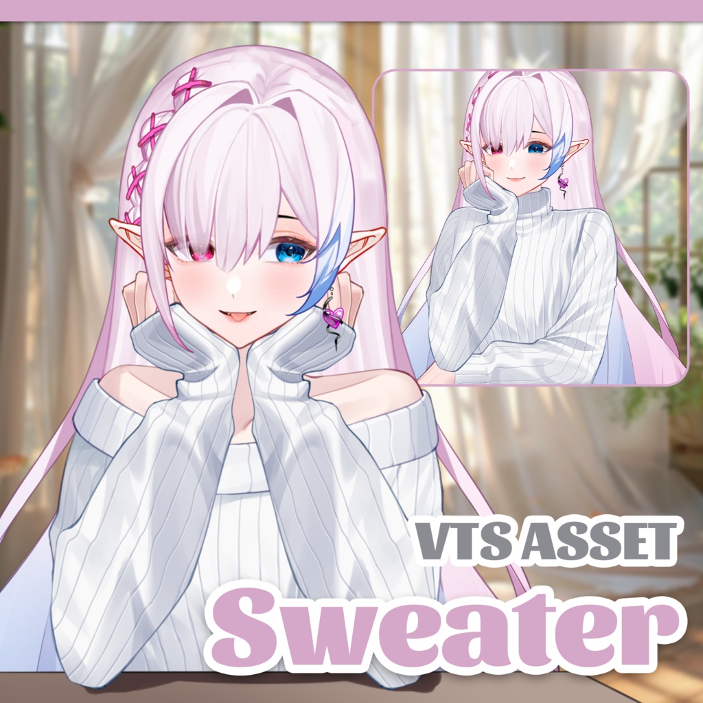 [Vtuber素材] セーター / [Vtuber Assets] Sweater