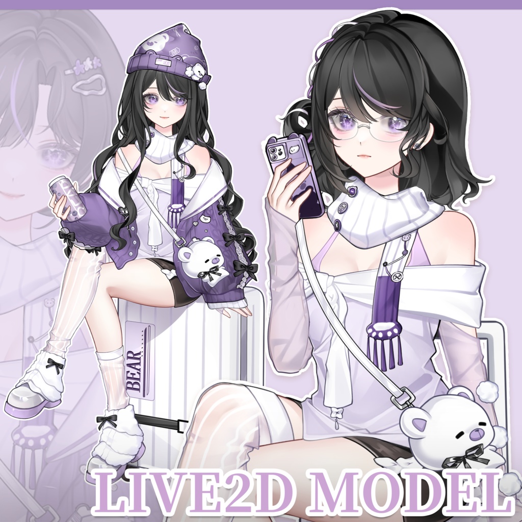 [Live2D Premade Model] Bear Street