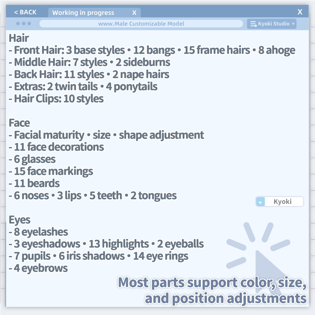 Kyoki's Male Customizable Model