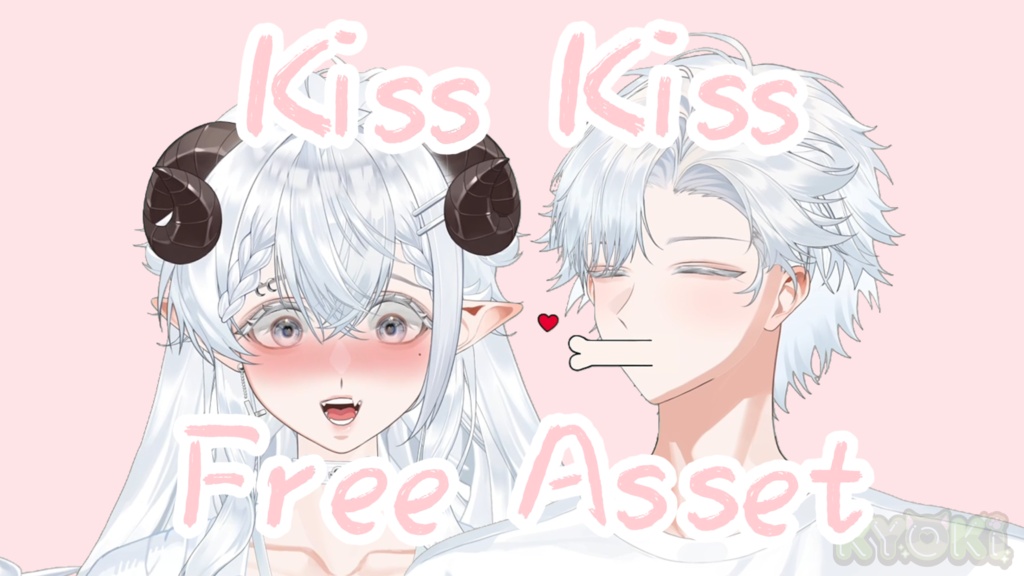 [Vtuber Asset] Kiss Kiss