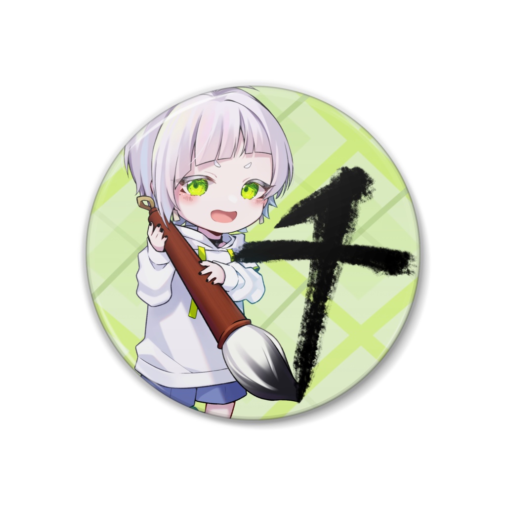 1000人記念缶バッジB