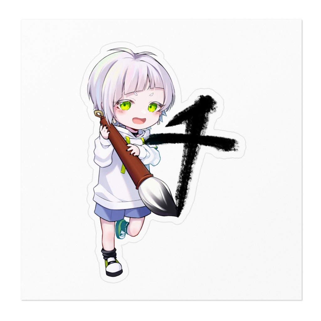 1000人記念ステッカーB