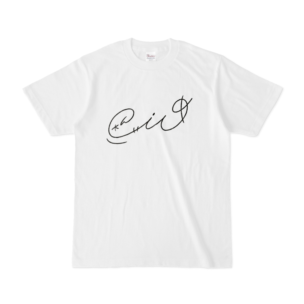 1000人記念サインTシャツ(白)