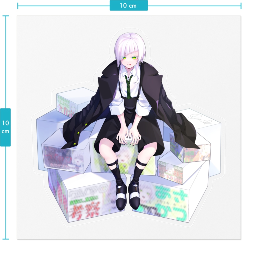 一周年記念ステッカー