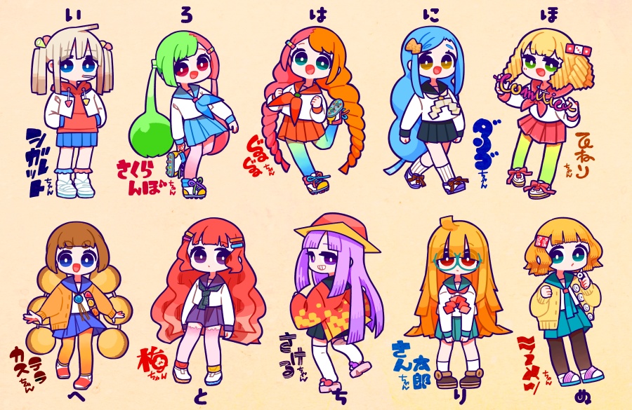 駄菓子ちゃんステッカー