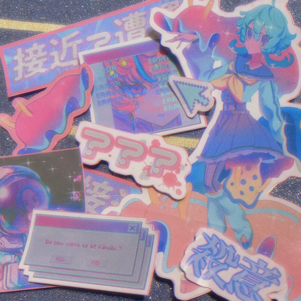 接近遭遇!シ〜ル