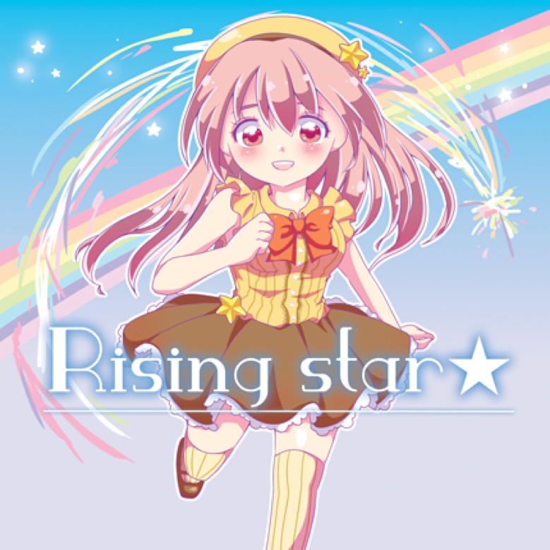 Rising star★