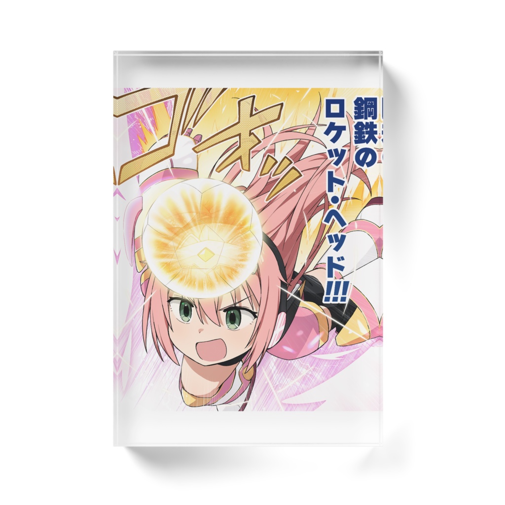 RE:RIA(リ・リーア)アクリルブロック