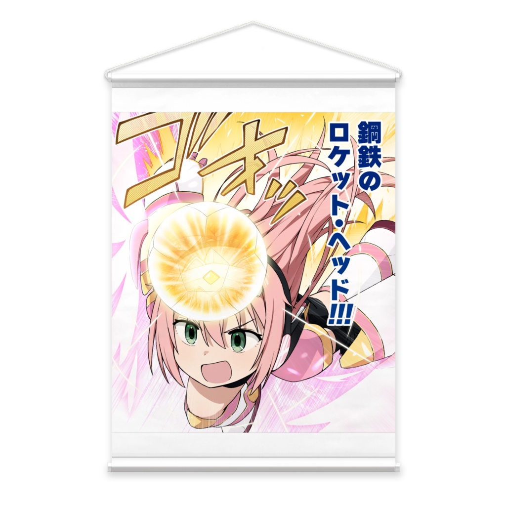 RE：RIA　鋼鉄のロケット・ヘッド　タペストリー