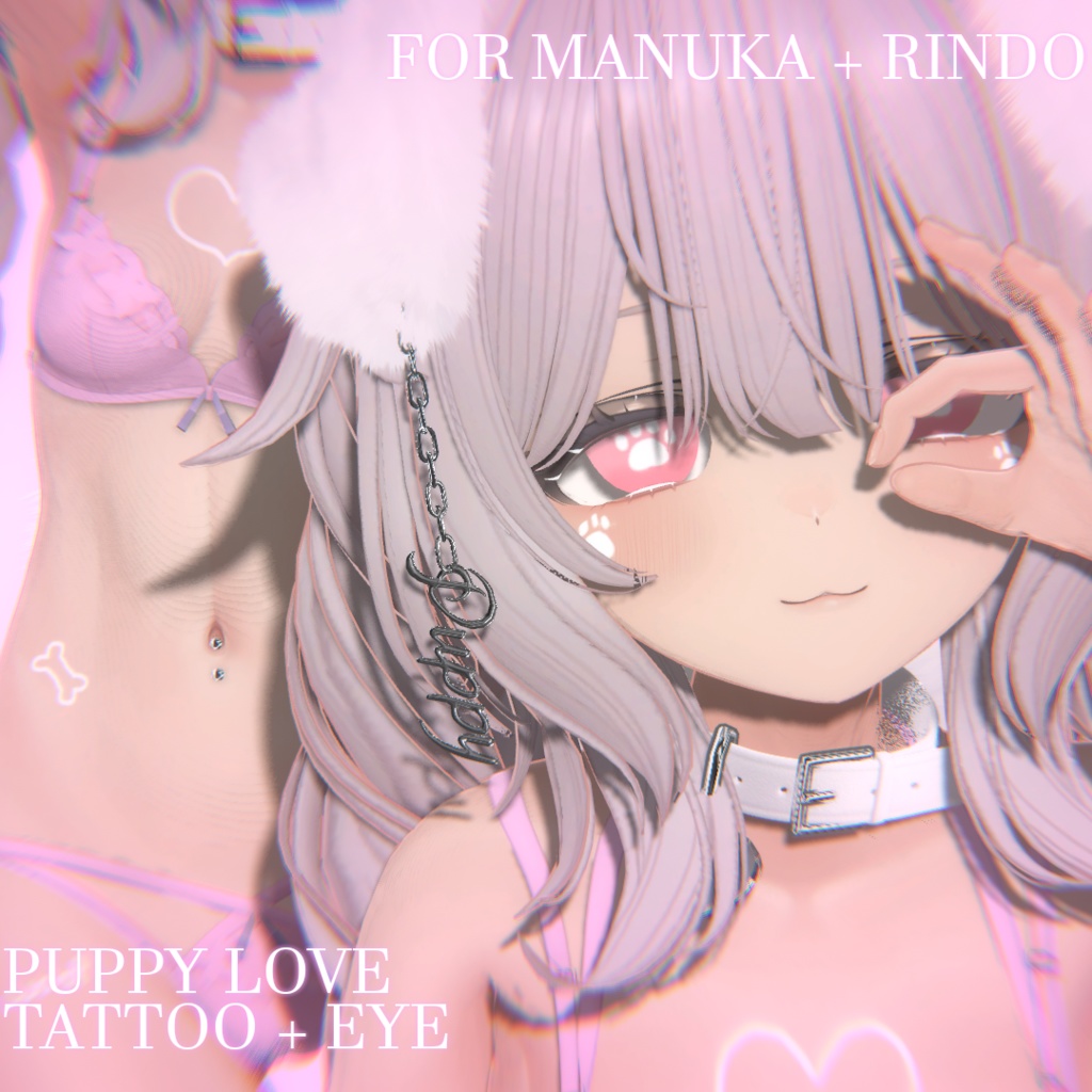 ( Manuka + Rindo ) Puppy Love Tattoos + Makeup + Eye