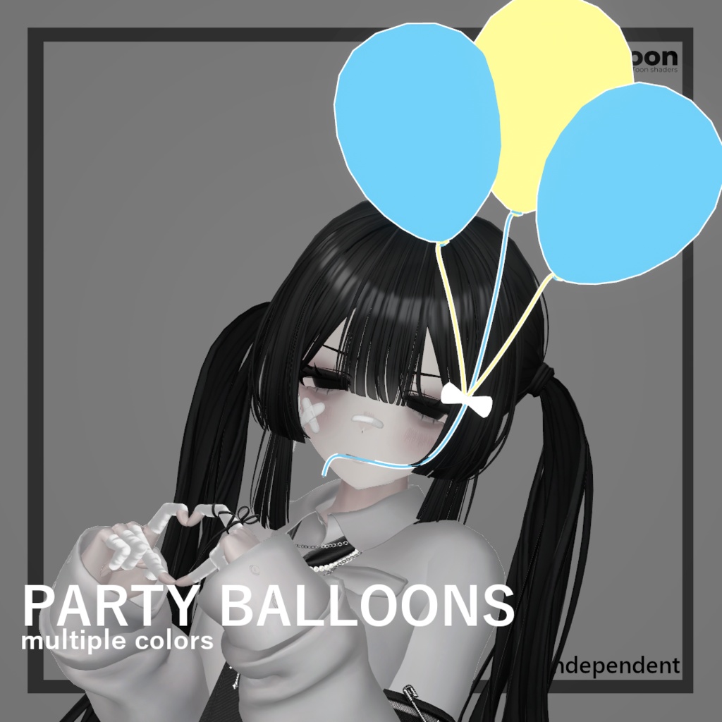 Party Balloons ! / 風船