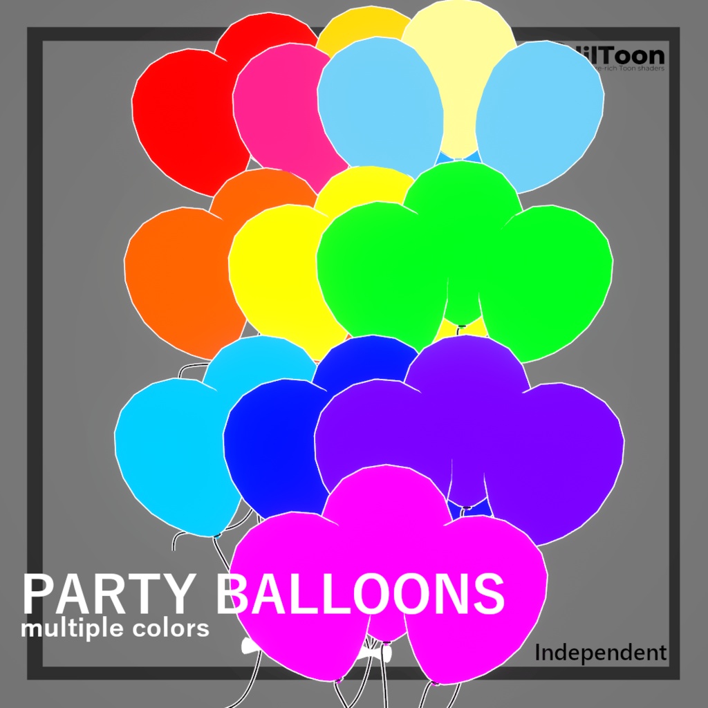 Party Balloons ! / 風船