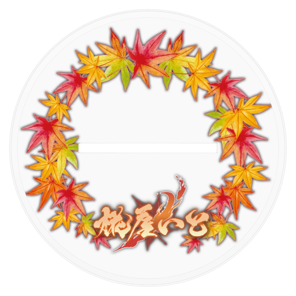 【椛屋いと】アクリルフィギュア(70mm/100mm/160mm)