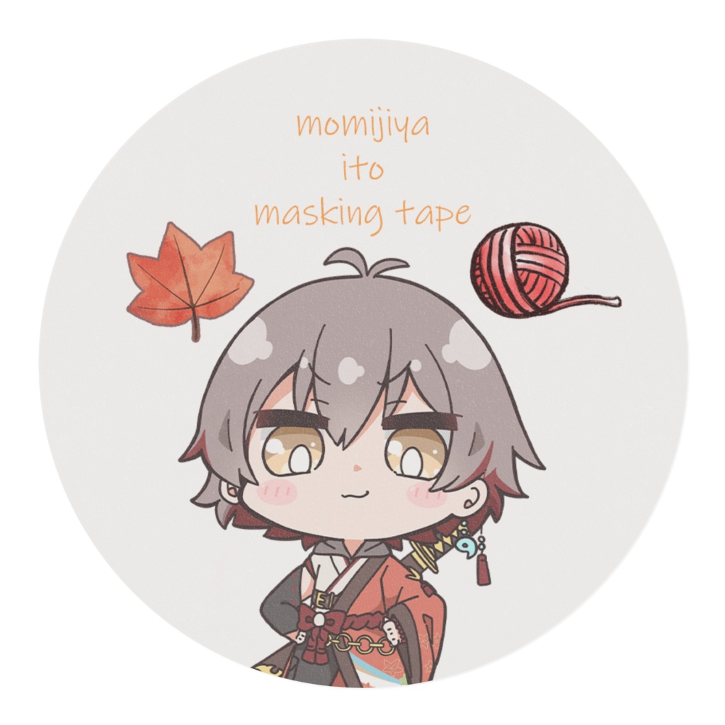 【椛屋いと】マスキングテープ(テープ幅20mm)