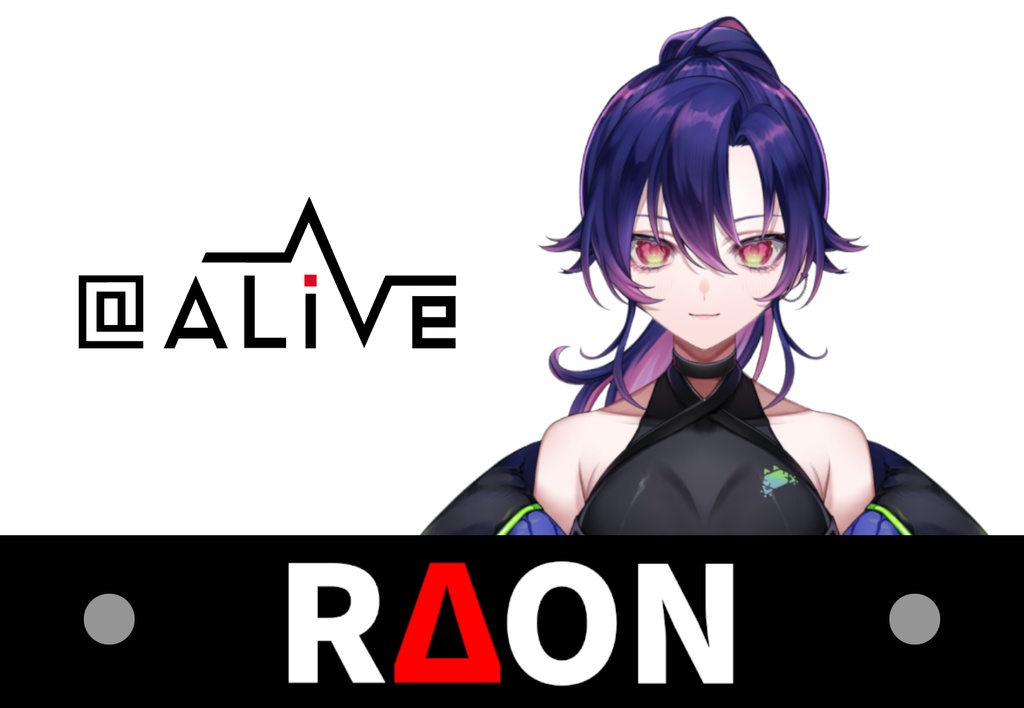 【2025年2月】RΔON推し全部セット