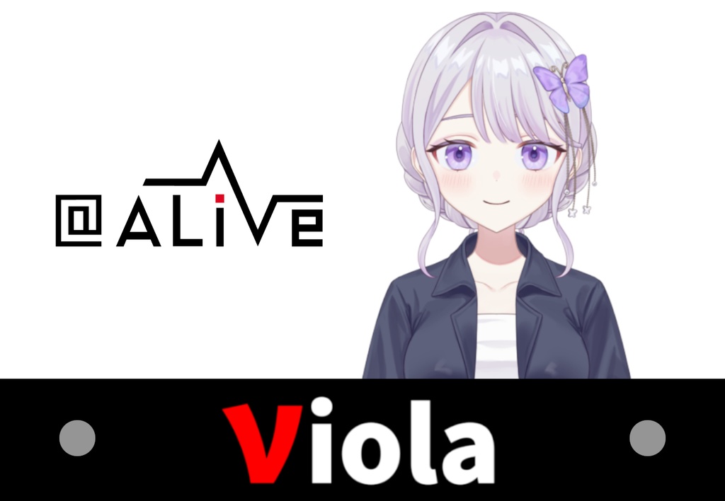 【2025年2月】νiola推し全部セット