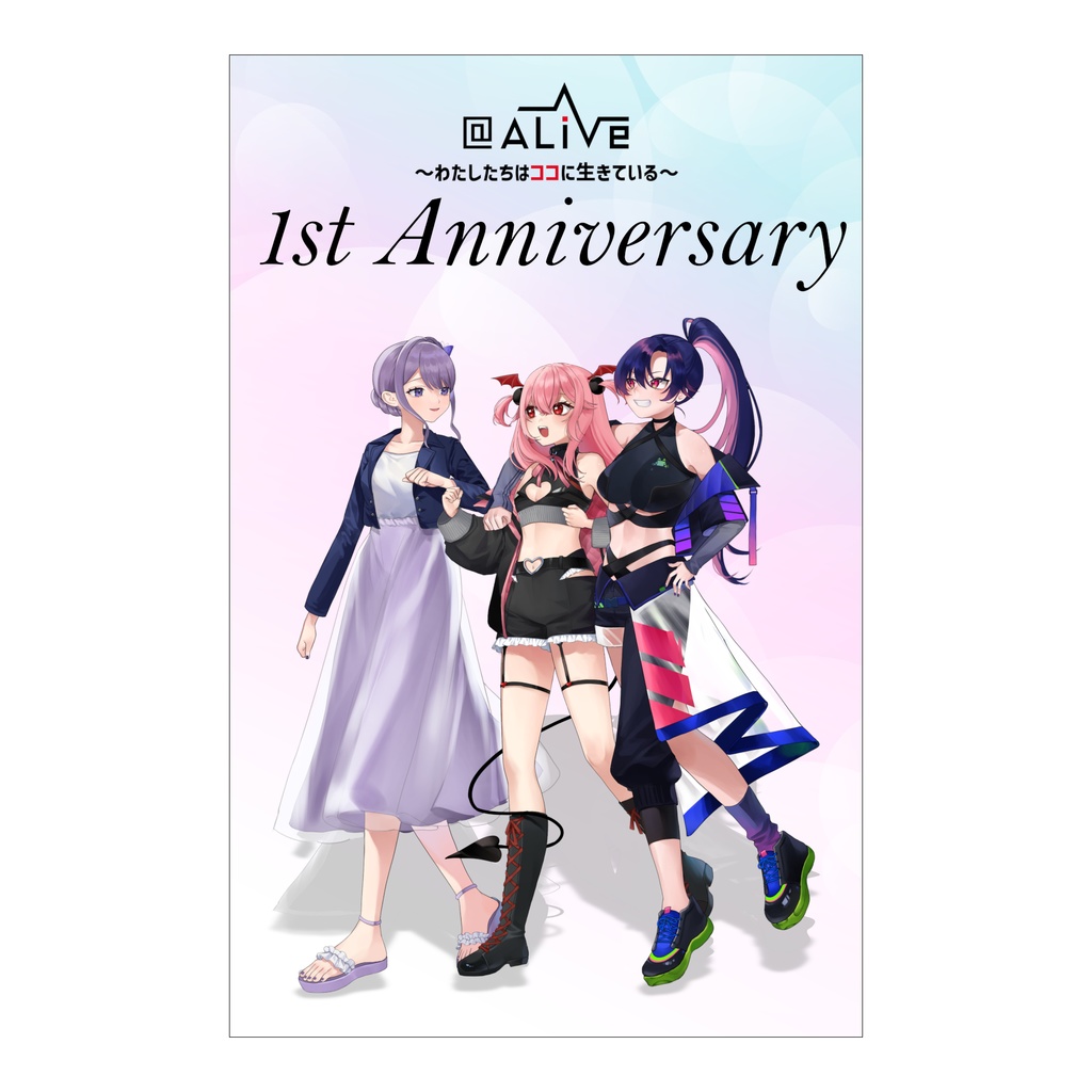 VTalent事務所@ALive 1周年記念グッズ 〈B3サイズタペストリー〉