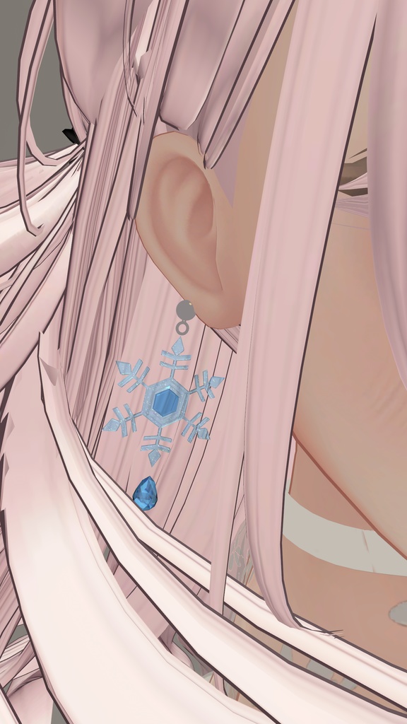 Frost Jewelry Collection