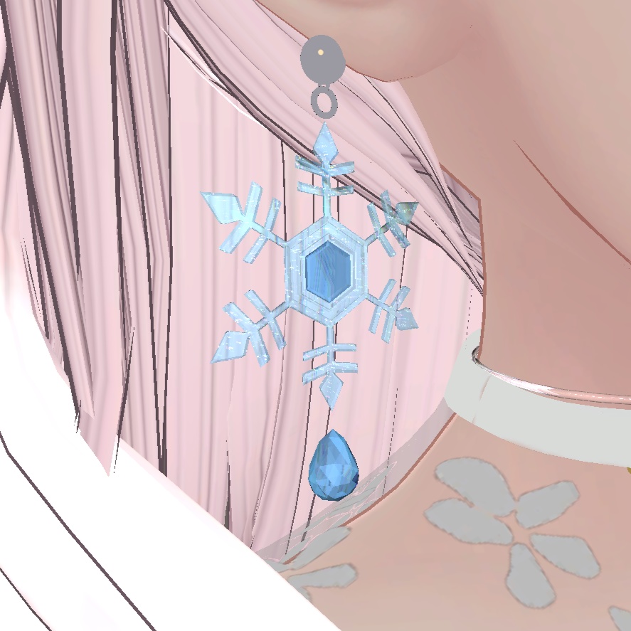 Frost Jewelry Collection