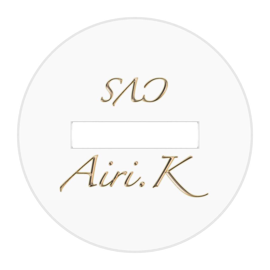 黄咲愛里・アクリルフィギュア