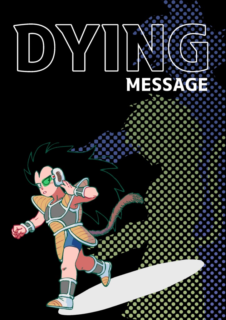 DYING MESSAGE