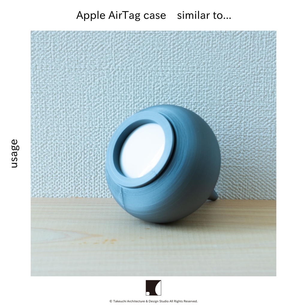 っぽいAirTagケース