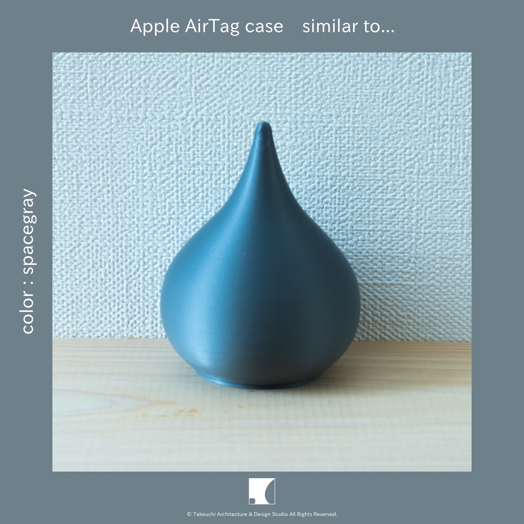 っぽいAirTagケース