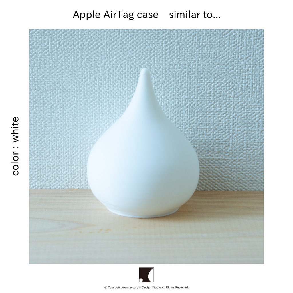 っぽいAirTagケース