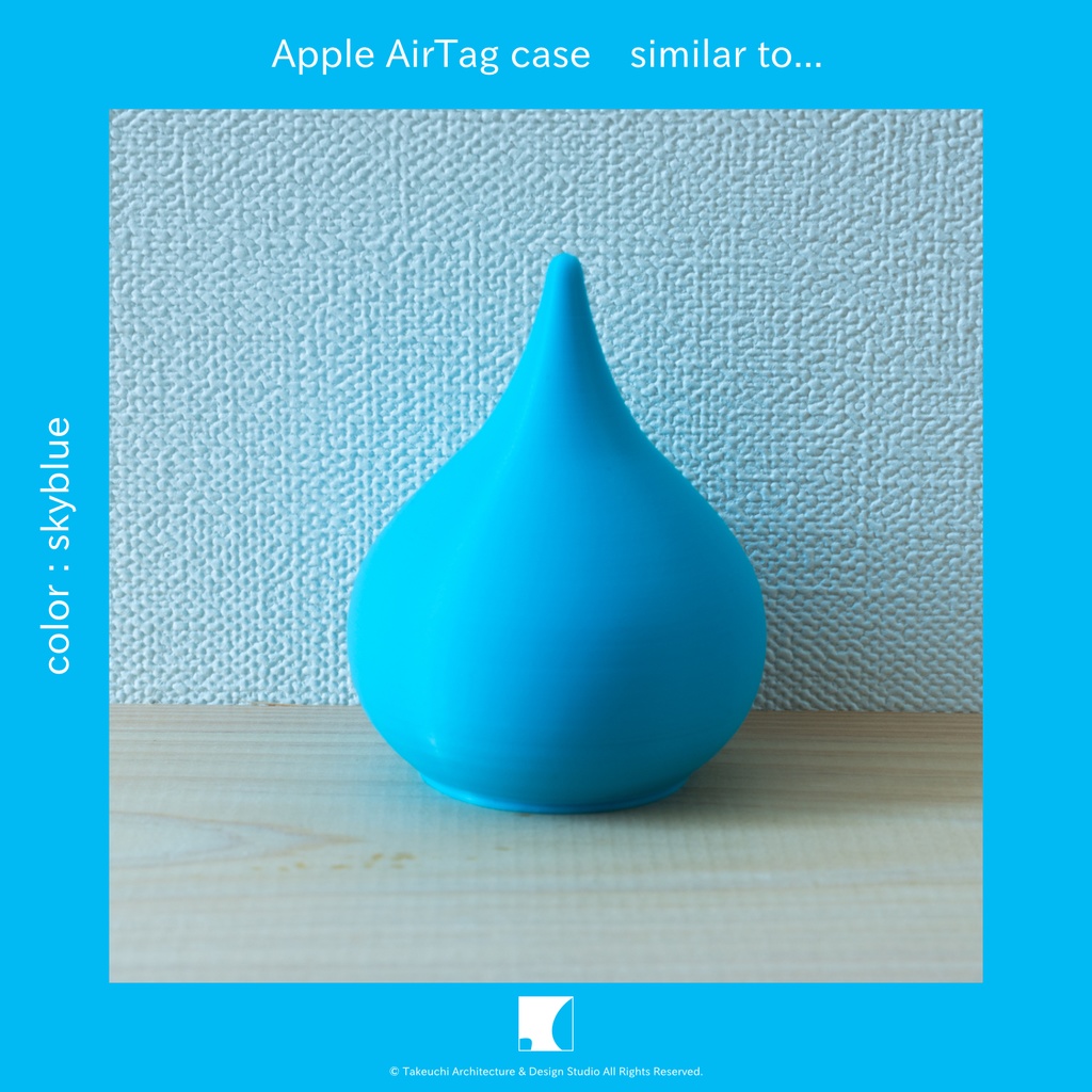 っぽいAirTagケース