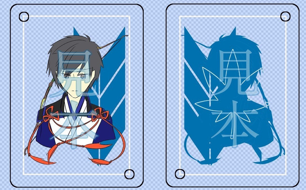 アクリルキーホルダー自然弓