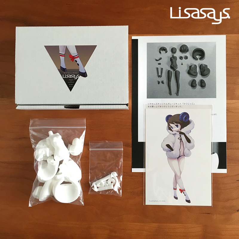 ひつじっこ(商品紹介用)