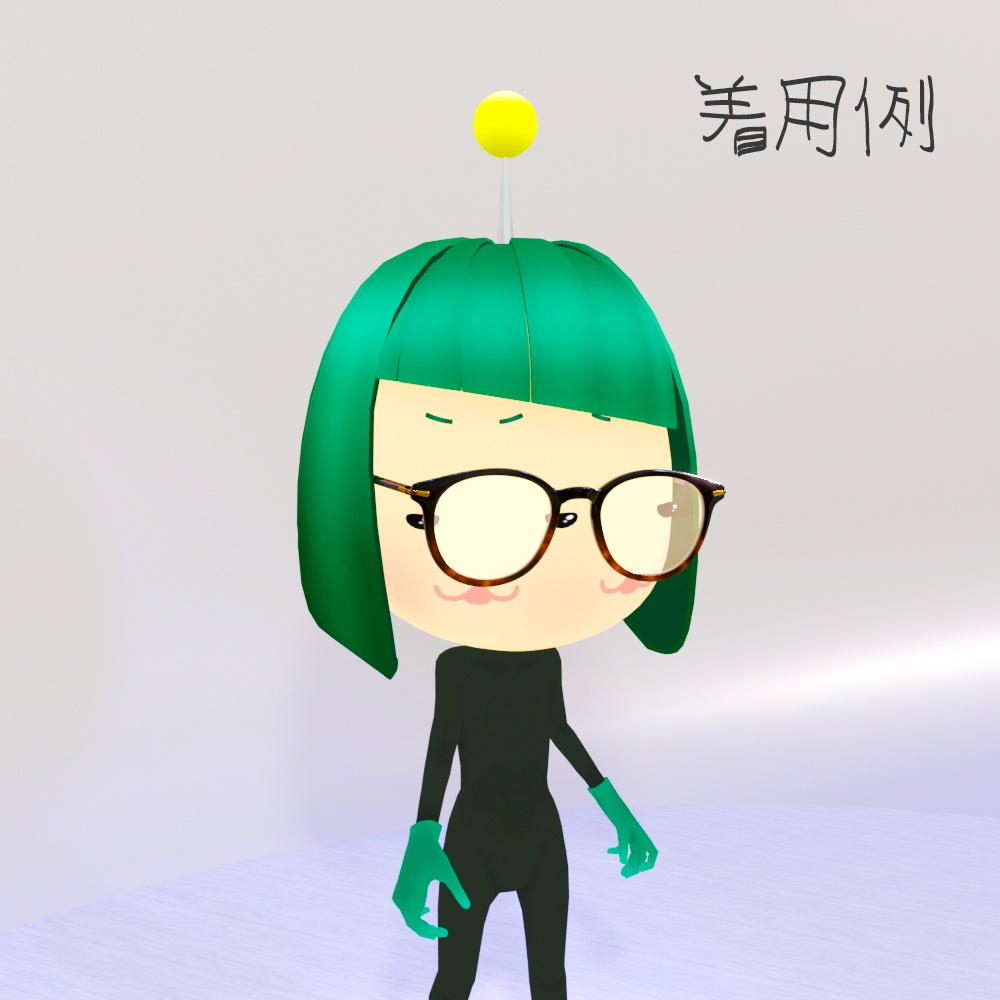 アバター着用メガネ『Wellington Glasses』