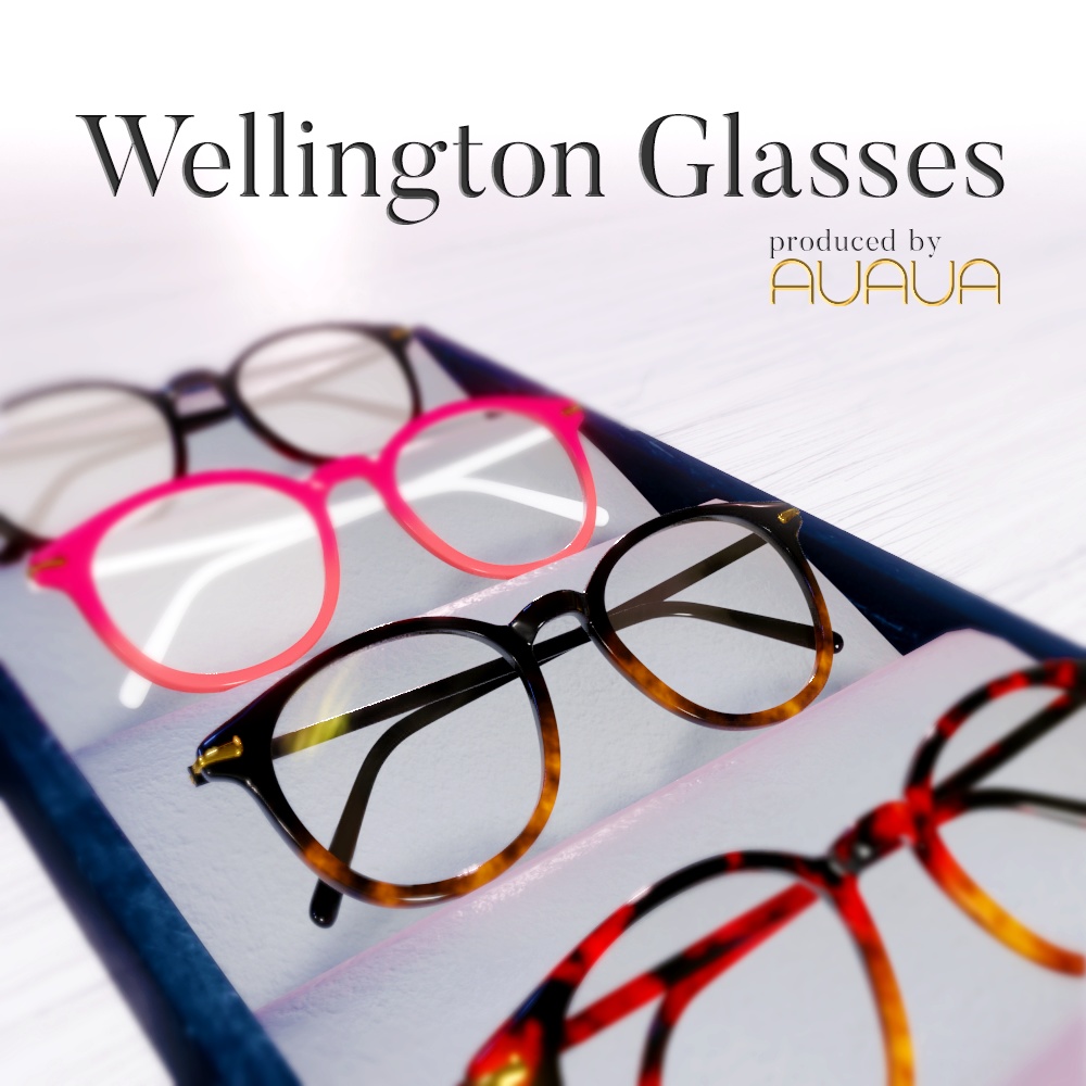 アバター着用メガネ『Wellington Glasses』