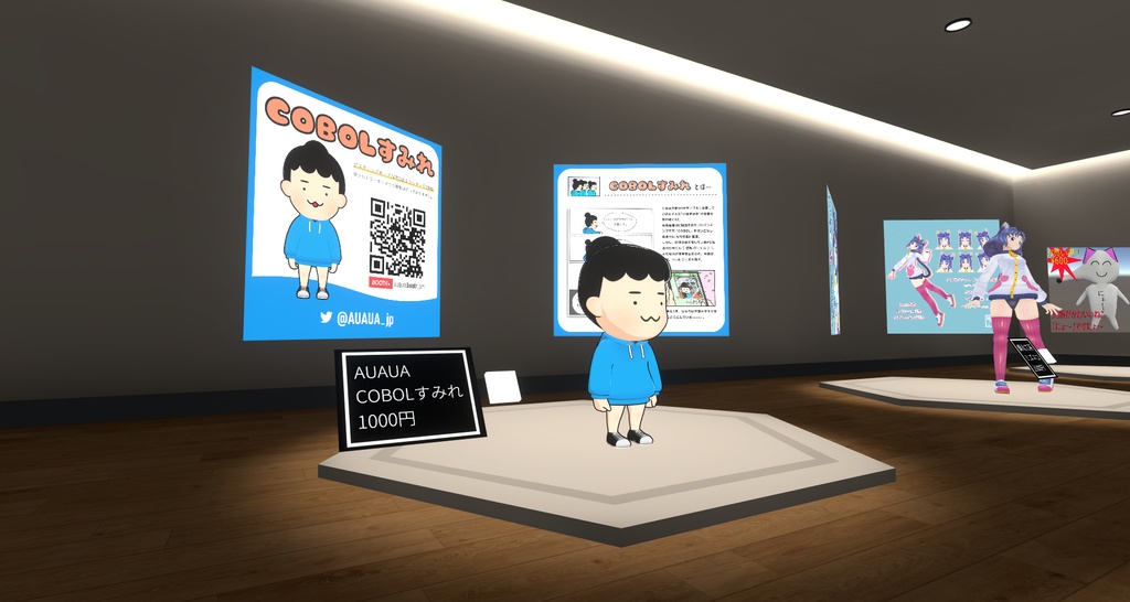 オリジナル3Dモデル 『COBOLすみれ』