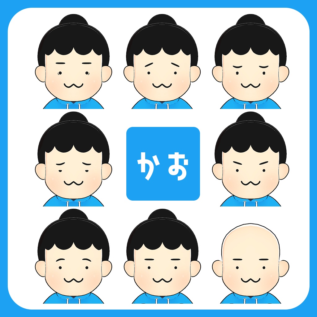 オリジナル3Dモデル 『COBOLすみれ』