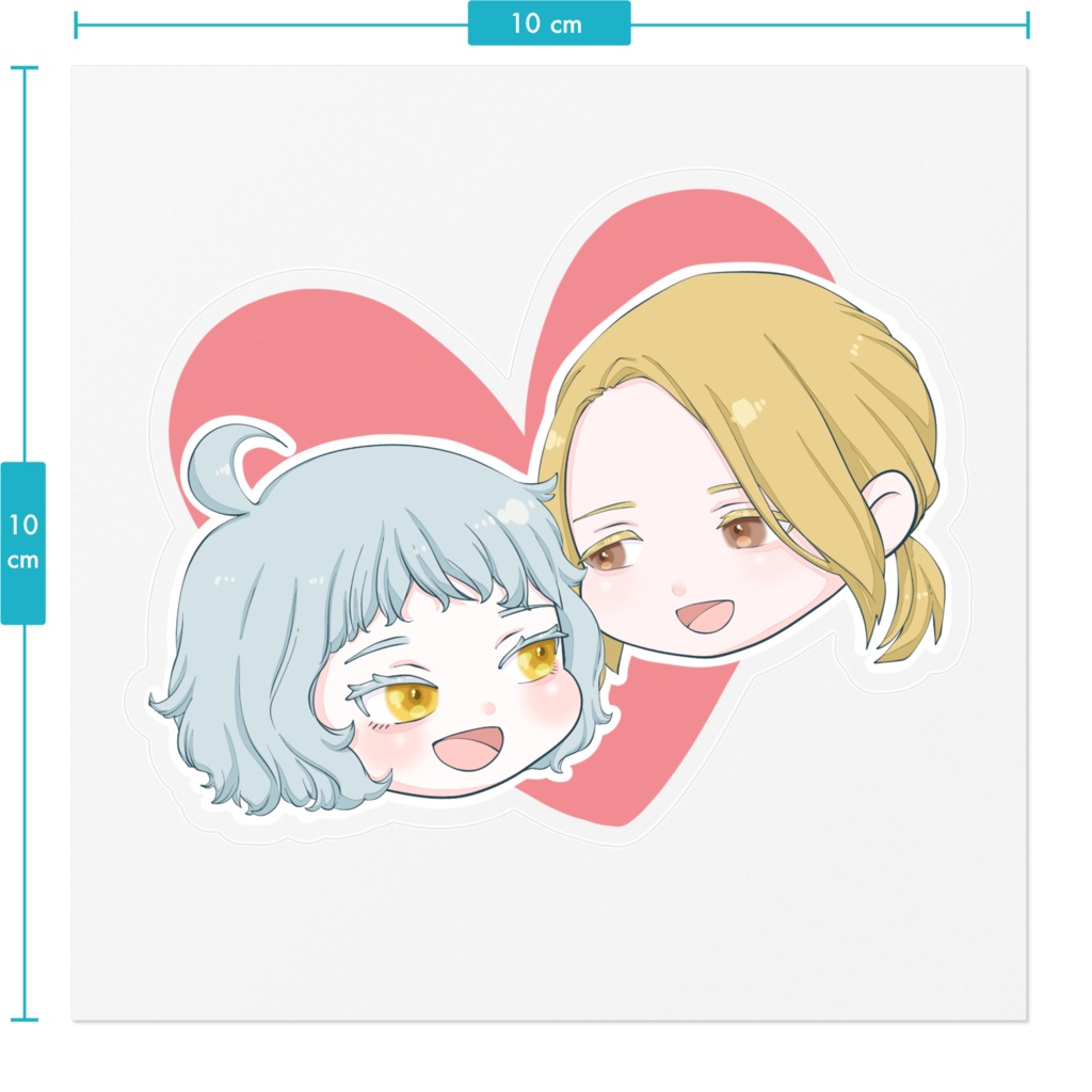 星のカケラ~ヒロシホ♡ステッカー~