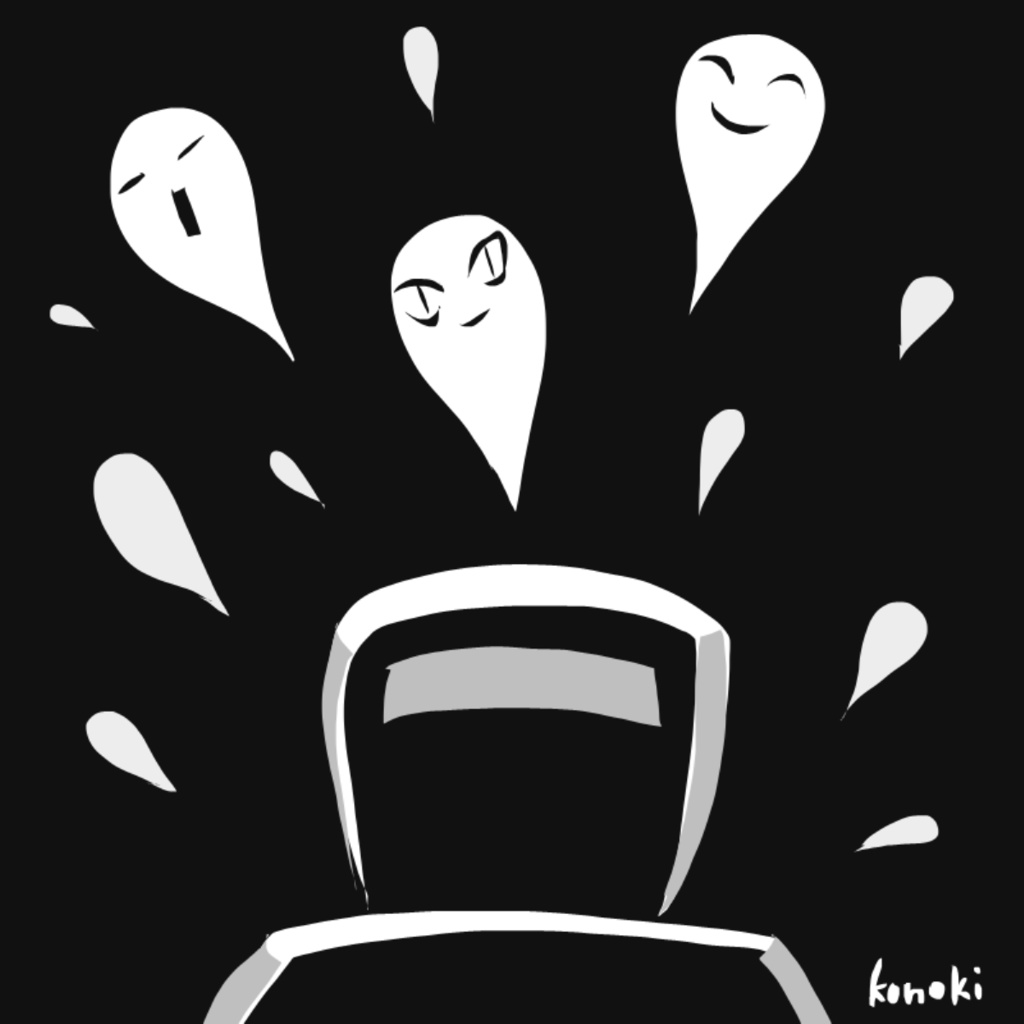 幽霊びゅーん スマホリング